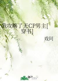 �ҹ�������CP����[����]