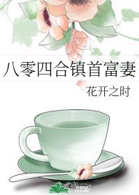 �����ĺ����׸���