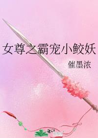 Ů��֮�Գ�С����