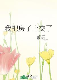 �Ұѷ����Ͻ���