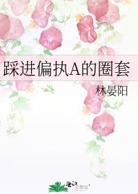 �Ƚ�ƫִA��Ȧ��