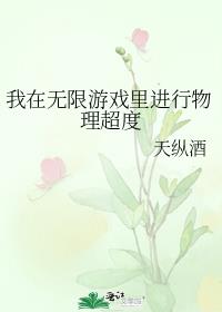 ����������Ϸ�������������