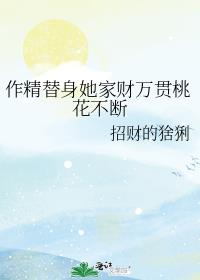 �����������Ҳ�����һ�����