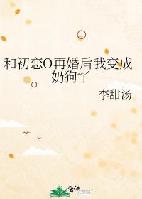 �ͳ���O�ٻ���ұ���̹���