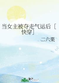 ��Ů�����������˺�ۿ촩��