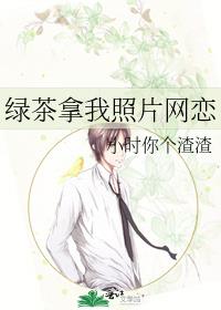 �̲�������Ƭ����