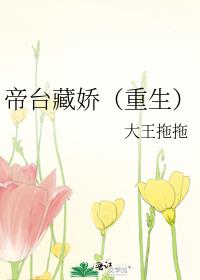 ��̨�ؽ���������