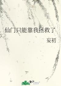 ����ֻ�ܿ���������