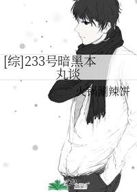 [��]233�Ű��ڱ���̸