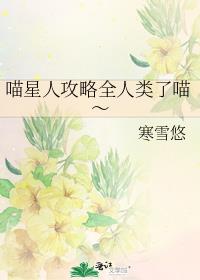 �����˹���ȫ����������