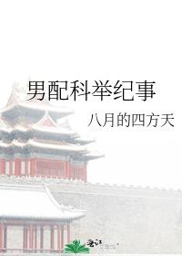 ����ƾټ���