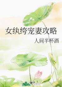 Ů��竳��޹���