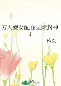 ������Ů�����Ǽʷ�����