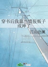 ������ҿ����鱨���ӳ�����