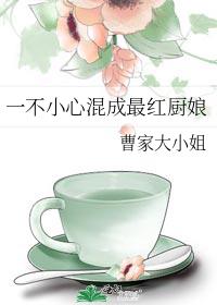 һ��С�Ļ��������