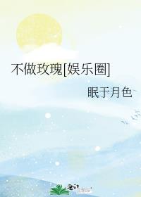 ����õ��[����Ȧ]