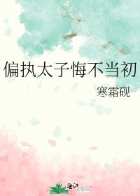 ƫִ̫�ӻڲ�����