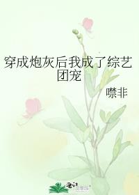 �����ڻҺ��ҳ��������ų�