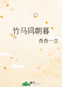 ����ͬ��ĺ