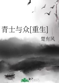 ��ʿ����[����]