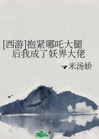 [����]������߸���Ⱥ��ҳ����������