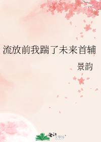 ����ǰ������δ���׸�