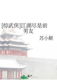 [������]��������ǰ����