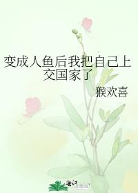 ���������Ұ��Լ��Ͻ�������