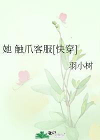 �� ��צ�ͷ�[�촩]