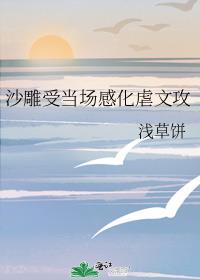 ɳ���ܵ����л�Ű�Ĺ�