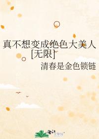 �治���ɾ�ɫ������[����]