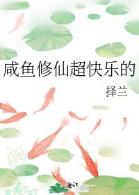 �������ɳ����ֵ�