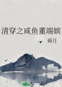 �崩֮���㶭����