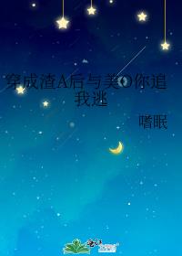 ������A������O��׷����