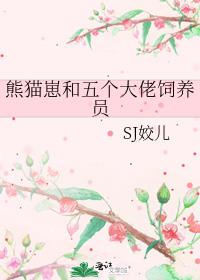 ��è�̺������������Ա