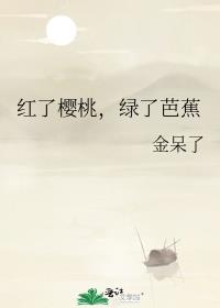 ����ӣ�ң����˰Ž�