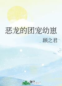 �������ų�����