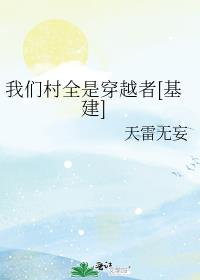 ���Ǵ�ȫ�Ǵ�Խ��[����]