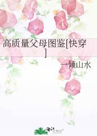 ��������ĸͼ��[�촩]