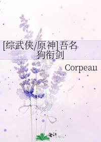 [������/ԭ��]�������ν�