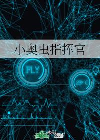 С�³�ָ�ӹ�