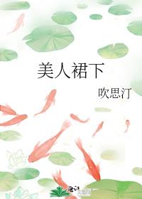 ����ȹ��