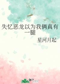 ʧ�������Ϊ��������һ��