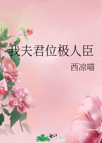 �ҷ��λ���˳�