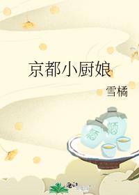 ����С����