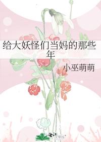 ���������ǵ������Щ��