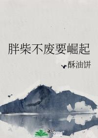 �ֲ񲻷�Ҫ����