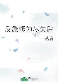 ������Ϊ��ʧ��