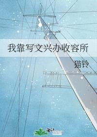 �ҿ�д���˰�������