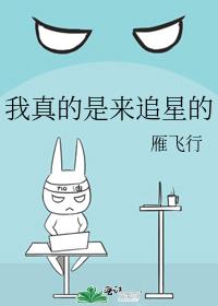 ���������׷�ǵ�